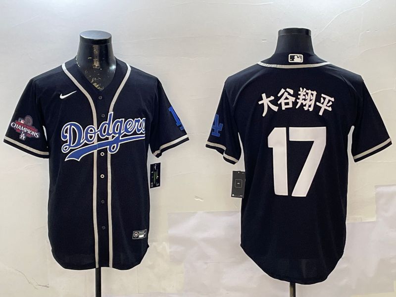 Men Los Angeles Dodgers 17 Ohtani Black Fashion Game 2025 Nike MLB Jersey style 301